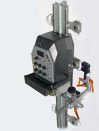 sisteme de pozitionare si urmarire